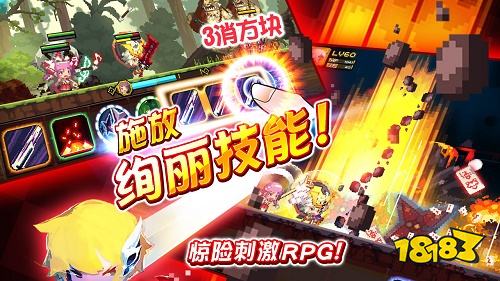 克鲁赛德战记安卓版