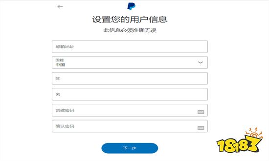 原神国际服充值攻略 原神国际服怎么充值
