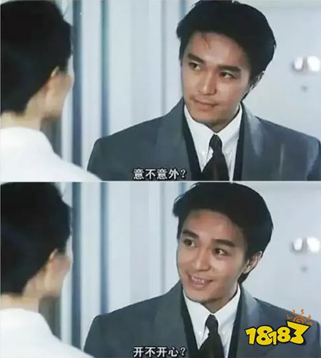 有没有可能，万众唾骂的魔兽手游会有“真香”那天？