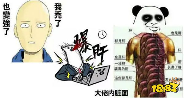 有没有可能，万众唾骂的魔兽手游会有“真香”那天？