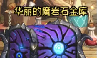 dnf110级版本需要准备什么 dnf110级版本备战攻略