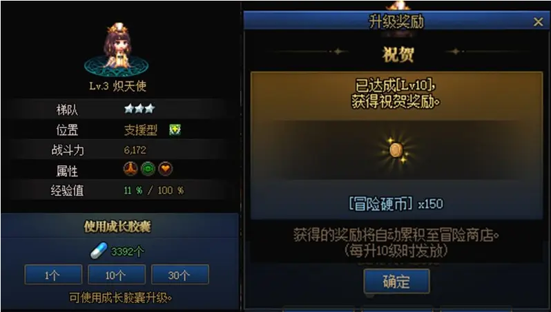 dnf110级版本需要准备什么 dnf110级版本备战攻略