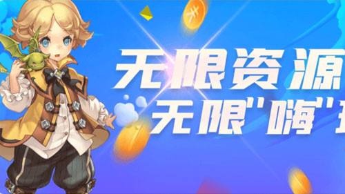 耐玩的bt变态游戏盒子排行榜