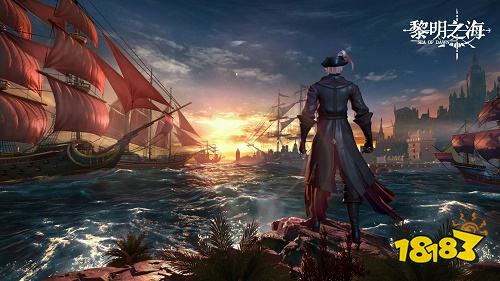 黎明之海下载
