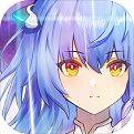 临界指令最新版