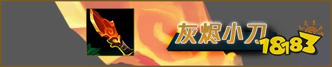LOLS12破败王出装推荐 最强破败王喵仙人教你玩