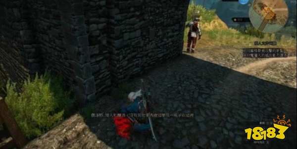 巫师3如何完成任务矮人文件两难 巫师3矮人文件两难任务攻略
