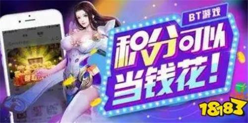 bt下载平台哪个好