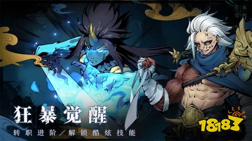 斗诡官方版