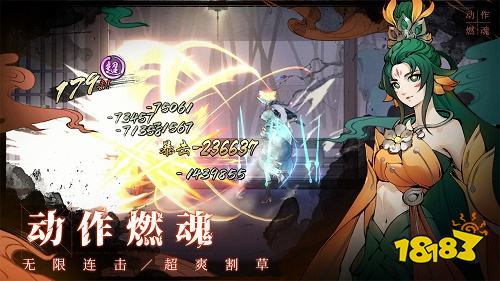 斗诡手游官网