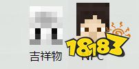 我的世界有什么生物 全生物汇总表