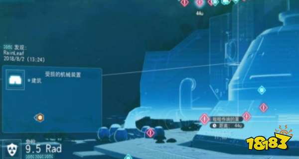 无人深空恒星的诞生任务怎么做 恒星的诞生任务攻略