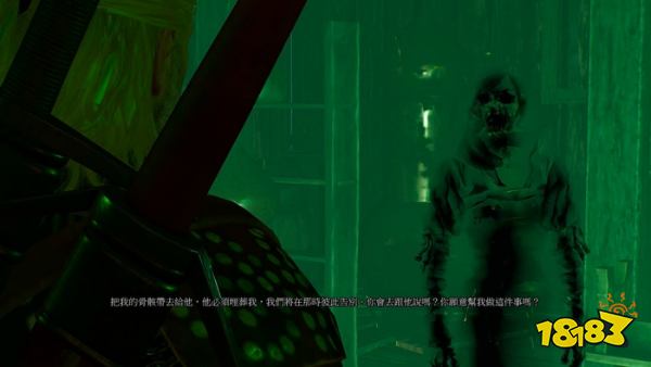 巫师3并肩作战任务 并肩作战威伦任务攻略