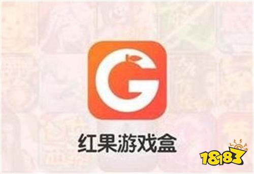 2022变态手游平台十大排行榜 热门变态游戏平台推荐大全