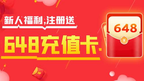 bt游戏手机版APP