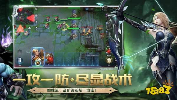 战争怒吼IOS怎么下载 ios平台下载攻略