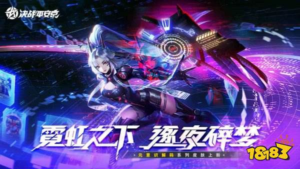 5V5MOBA手游有哪些2022 超好玩的5V5MOBA手游下载推荐