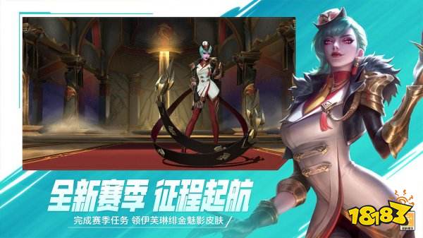 5V5MOBA手游有哪些2022 超好玩的5V5MOBA手游下载推荐