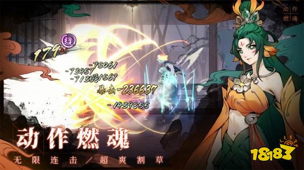 2022好玩的游戏大全免费下载手机版 热门免费手游Top5