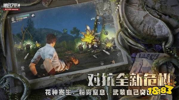 2022热门的大型游戏排行榜 全网最火游戏排行榜