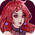 幽灵旅馆官方版