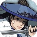 汉家江湖全新版
