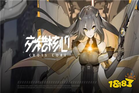 二次元科幻机甲游戏推荐 二次元科幻机甲游戏大全