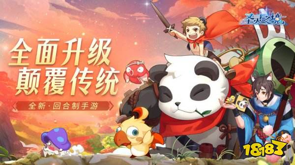 2022年最近刚出的网络游戏有什么 新出的网络游戏下载推荐