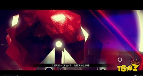 无人深空孕育新恒星章节怎么做 孕育新恒星章节攻略