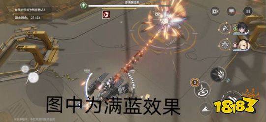 终末阵线新手免费SSR桃乐茜介绍分析,角色深度攻略