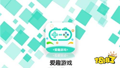 人气手游平台折扣一览 折扣最多的手游平台