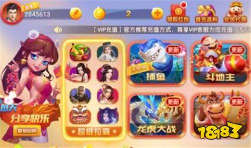 无限内购破解版盒子下载