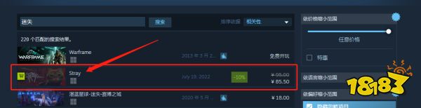 迷失有中文吗 stray中文设置方法介绍
