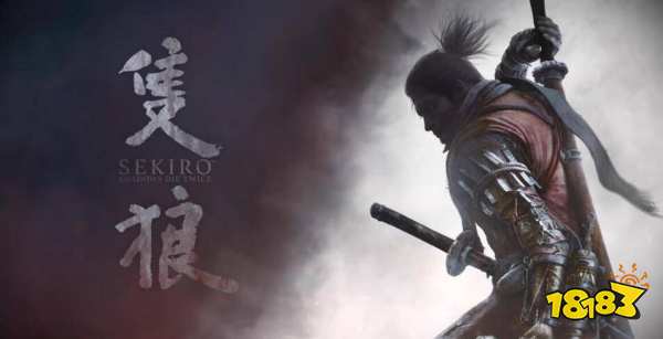 只狼吹火筒在哪 吹火筒位置介绍