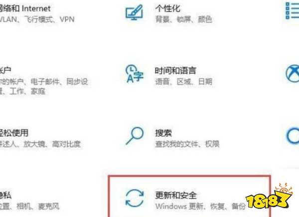 csgo闪退怎么解决 闪退问题解决方法