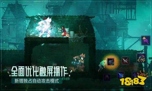 重生细胞完整免费下载