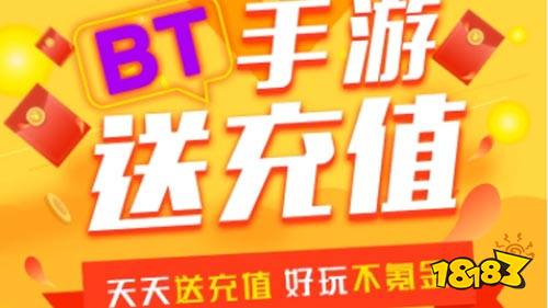 3733游戏盒子领取礼包需要什么条件 教你玩转3733盒子