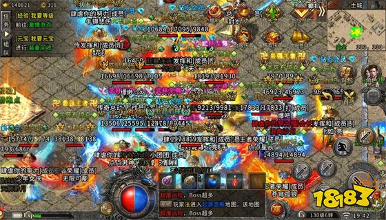 复古冰雪传奇手游下载