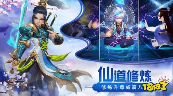 《仙灵世界-经典怀旧版》变态版回合制新手攻略!