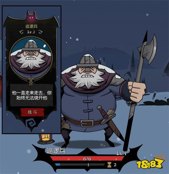 《月圆之夜》游戏体验 经久不衰的卡牌神作