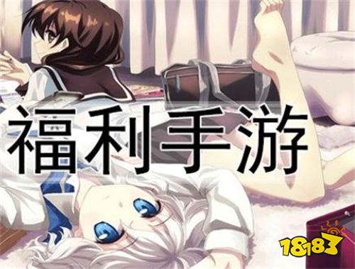 福利满v游戏盒子