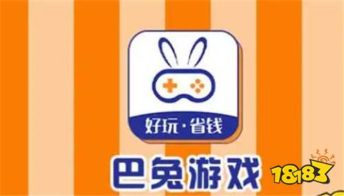 最好用的内购破解版APP下载