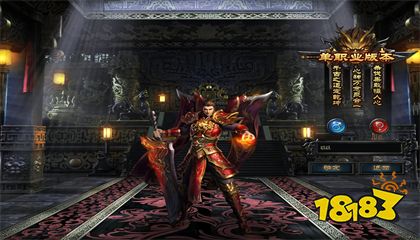 最新神途之怒下载2022