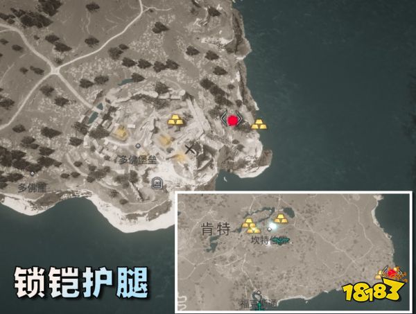 刺客信条英灵殿锁铠套装怎么获得 锁铠套装获取攻略