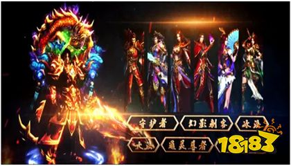 2022神途单职业下载