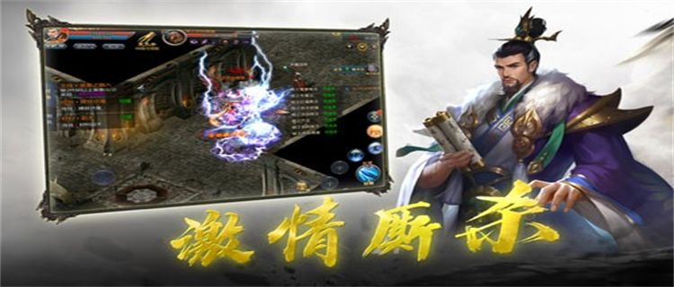 神途单职业热门下载榜