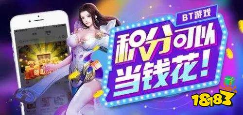 十大破解游戏盒子排名排行榜 咪噜手游破解平台上榜