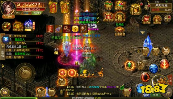 冰雪传奇新开网站