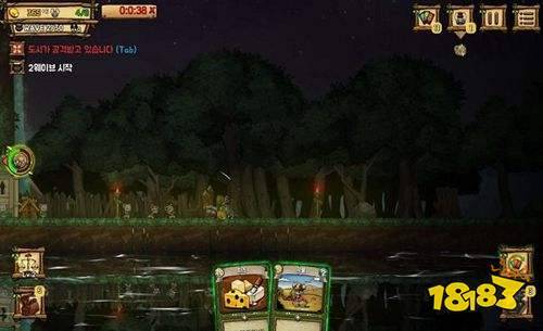 鼠之城邦最新版