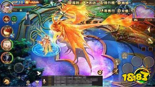 新开魔域网站刚开一秒